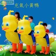 [Hot Sale] Little Yellow Duck Inflatable Costume Adult Children Games Performance Costume Funny Hall