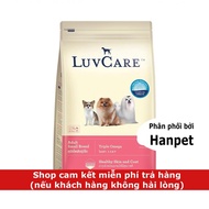 Luvcare small breed adult dog food 2kg