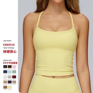 [COD 14 Colors] Ulink New Quick Dry Sports Vest Cloud-feeling Workout Vest Moisture-wicking Workout 