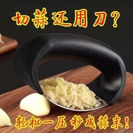 Shipped In Taiwan Arc-Shaped Garlic Press Slap Handy Tool Household Manual Stainless Steel Sla
