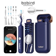 Bebird EarSight Plus Earpicks Ear Wax Removal Cleaner with tweezer 6 LED Lights 1080P FHD Video Otos