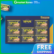 SPAM | CJ Cheiljedang SPAM 12-Piece Gift Set