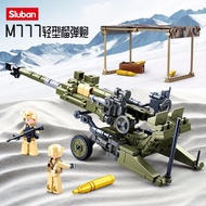 Sluban Building Blocks World War II Anti-Tank Cannon M777 Light Grenade Cannon Model Assembly Childr