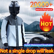 100% water-free Rain coat motorcycle baju hujan motor waterproof Motorbike Rainsuit 雨衣