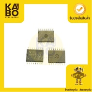IR2110S SMD IR2110 Dip Has