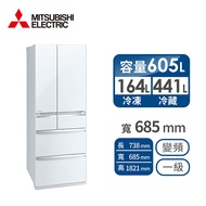 (展示品)MITSUBISHI 605公升玻璃六門變頻冰箱 MR-WX61C-W-C