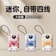 ☢Power bank 20000 mAh Yugui Dog series ultra-thin compact portable cartoon power bank with built-in data cable