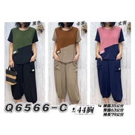 Jialongfeng Clothing Chest 44 Inch Cool Yarn Short-Sleeved Cropped Pants Suit