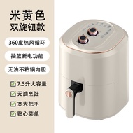 Visual Home Large Capacity Air Fryer Intelligent Multi-function Oven Fully Automatic Oil-free Electr