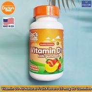 วิตามินดี 3 แบบเม็ดเคี้ยว สำหรับเด็ก Kids Vitamin D3 Gummies All Natural Fruit Flavors 25 mcg 60 Gummies - Doctor's Best
