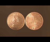 2012 Qatar 10 Dirhams (AU) Copper-Clad Steel