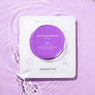 【Dermafirm】R4 紫蘇舒緩修護面膜 (5片裝)