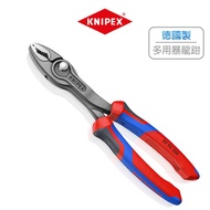 KNIPEX German K Brand Tyrannosaurus Pliers Multi-Function Carp TwinGrip 8202200 Knipex Plier