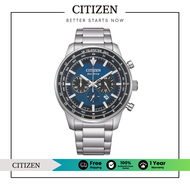 CITIZEN Eco-Drive CA4500-91L Mens Watch ( นาฬิกาผู้ชายพลังงานแสง )