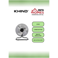 Khind 18" Industrial Floor Fan with Metal Fan Blades FF1805