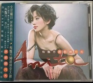 梅艷芳 -CD 床前明月光 98年正宗 舊版  附側紙 完美狀態