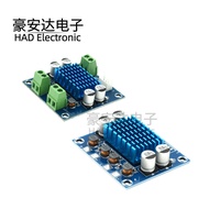 XH-A232 Class D Digital Audio Power Amplifier Board HD Audio Amplifier Module Power Supply 12-24V Ou