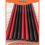 6061 Tiub Aluminium Tiub Jumlah Aluminium Anod Hitam Tiub Aluminium Hitam 6063 Tiub Aluminium Dindin