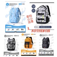 Latest Dr Kong L size school bag