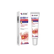 Made in Urakawa Elbow Type Gel Tennis Elbow Buster Elbow Protect Joint Pain Dedicated Arm Medical Cr