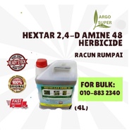 24D Hextar 2,4-D Amine 48 Herbicide/ Dimethylamine 48%/ Lengai 52%/ Racun Rumpai/ 杀草剂/ 草药