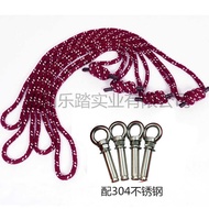 Yoga Wall Rope Iyengar Yoga Lanyard Auxiliary Rope Anti-Gravity Yoga Aerial Yoga Hammock