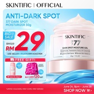 SKINTIFIC 377 Dark Spot Moisturizer Gel Whitening Moisturiser Brightening Glowing Skin Day Night Cre
