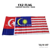 1X2 12PCS Malaysia Flag/ Johor Flag/ Bendera Malaysia/ Bendera Johor
