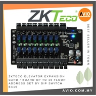 ZKTeco Elevator Expansion Card / Board up to 16 Floor Address set by DIP Switch EX16