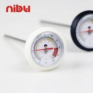 全城热卖 - 尼布 不鏽鋼速讀溫度計 探針式水溫針高精度咖啡溫度計 帶夾子