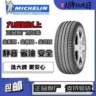 Michelin Silent Tire Car Accessories215 225 235 245/50 55 60 65R16 17 181920