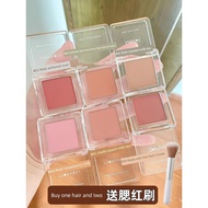 Judydoll JudydoLL Apricot Monochrome Blush