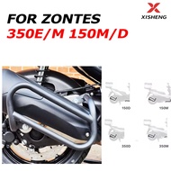 FOR ZONTES 150D 150M 350D/E/M 150D/M 350D 350E 350M Rear Exhaust Pipe Bar Protection Bar Anti Drop B