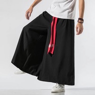 2023 Autumn and Winter New Chinese Style Cotton Linen Men's Casual Harun Pants Retro Large Fashion Linen Hanfu Song Pants