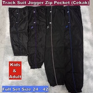 SFS Unisex Track Suit  Zip Pocket Tapered Leg Jogger Zip Pocket Kids - Adult Seluar Sukan Cekak Size