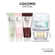 (NUMBUZIN) Creams - COCOMO