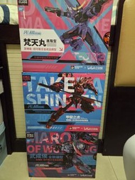模壽MOSHOW TOYS 先祖效應 至臻級 (非卓越級小比例) 超可動合金成品模型 會員購bilibili版本 甲斐之虎+梵天丸+武成候