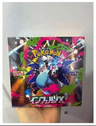 Pokemon card M2 日版 原盒 有膜 寶可夢 卡牌 PTCG M2 黑噴 噴火龍 烈獄狂火 (1盒30包) Mega Inferno X Booster Box