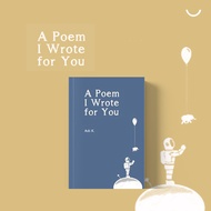 A Poem I Wrote For You (A Poem with Your Name 2) - GPU