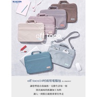 ELECOM off-toco Dual-Use Computer Bag 14 Inch