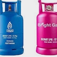Tabung gas kosong lpg 12 kg pertamina