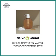 [Olive Young] New Arrival  / Huxley Moisture Shampoo Moroccan Gardener 300ml