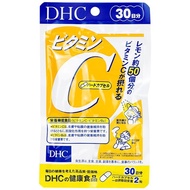 DHC Vitamin C Pills Supplement Vitamin C for the Body Pack of 60 Pills