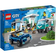 LEGO 60257 CITY Nitro Wheels Service Station