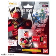 <Ohtoys> 特價 幪面超人 育成手環 VBM Card Kuuga 全1款 真骨彫 DimCARD 古迦 手錶 拉打 KAMEN RIDER