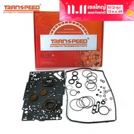 TRANSPEED 6DCT450 MPS6 DCT DCT450เกียร์อัตโนมัติ Overhaul ซีลปะเก็นชุดซ่อมสำหรับ Ford ECOSPORT รถอุป