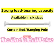 [Half Price For 2nd Pc]Adjustable Clothes Rack Shower Curtain Rod Extendable Rod Clothes Rail Punch-free Telescopic Rod #016