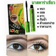 B girl Perfect Eyelash Mascara GIRL Perfect Eyelash Mascara (code 001)