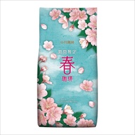 Ogawa Coffee Limited Time Spring Coffee Powder 160g x 3 pieces