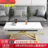 Z4910免安裝！岩板升降茶几 飯枱 茶機 餐桌 餐枱 摺疊餐桌 摺疊茶几 茶桌 摺枱 包送貨